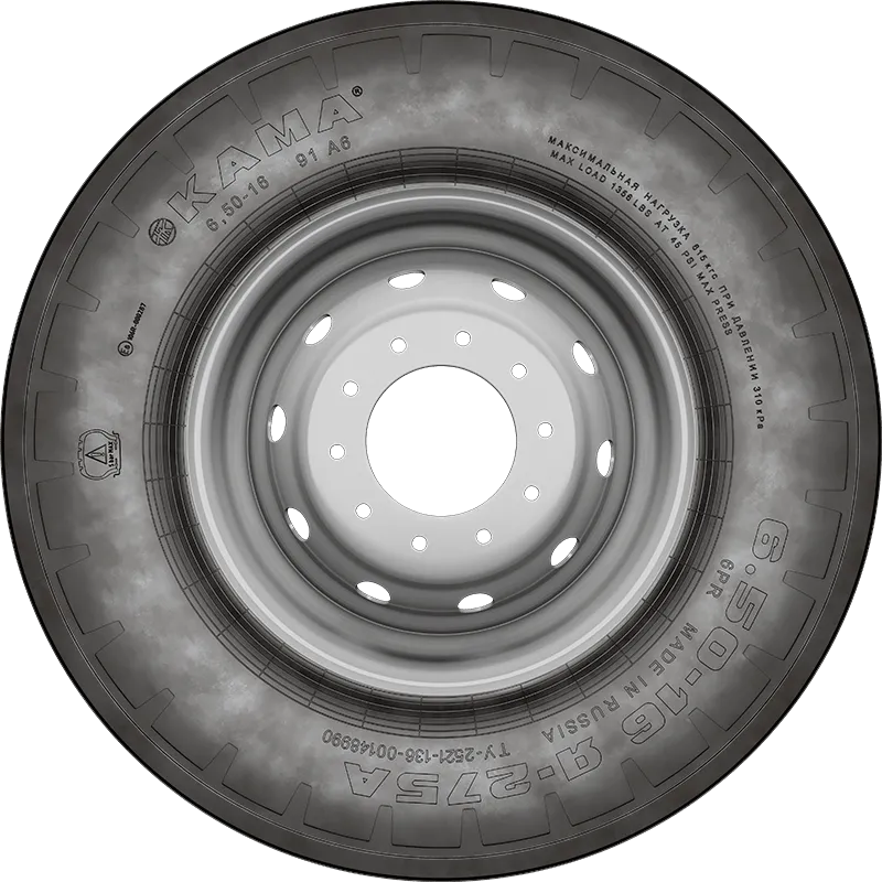 Я-275А в Валдае — KAMA TYRES Я-275А в Валдае